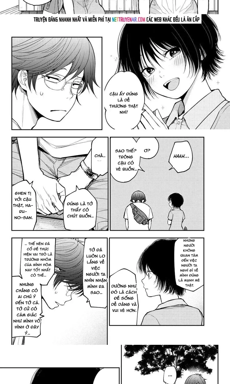 Kuroiwa Medaka Ni Watashi No Kawaii Ga Tsuujinai Chap 211 - Next Chap 210