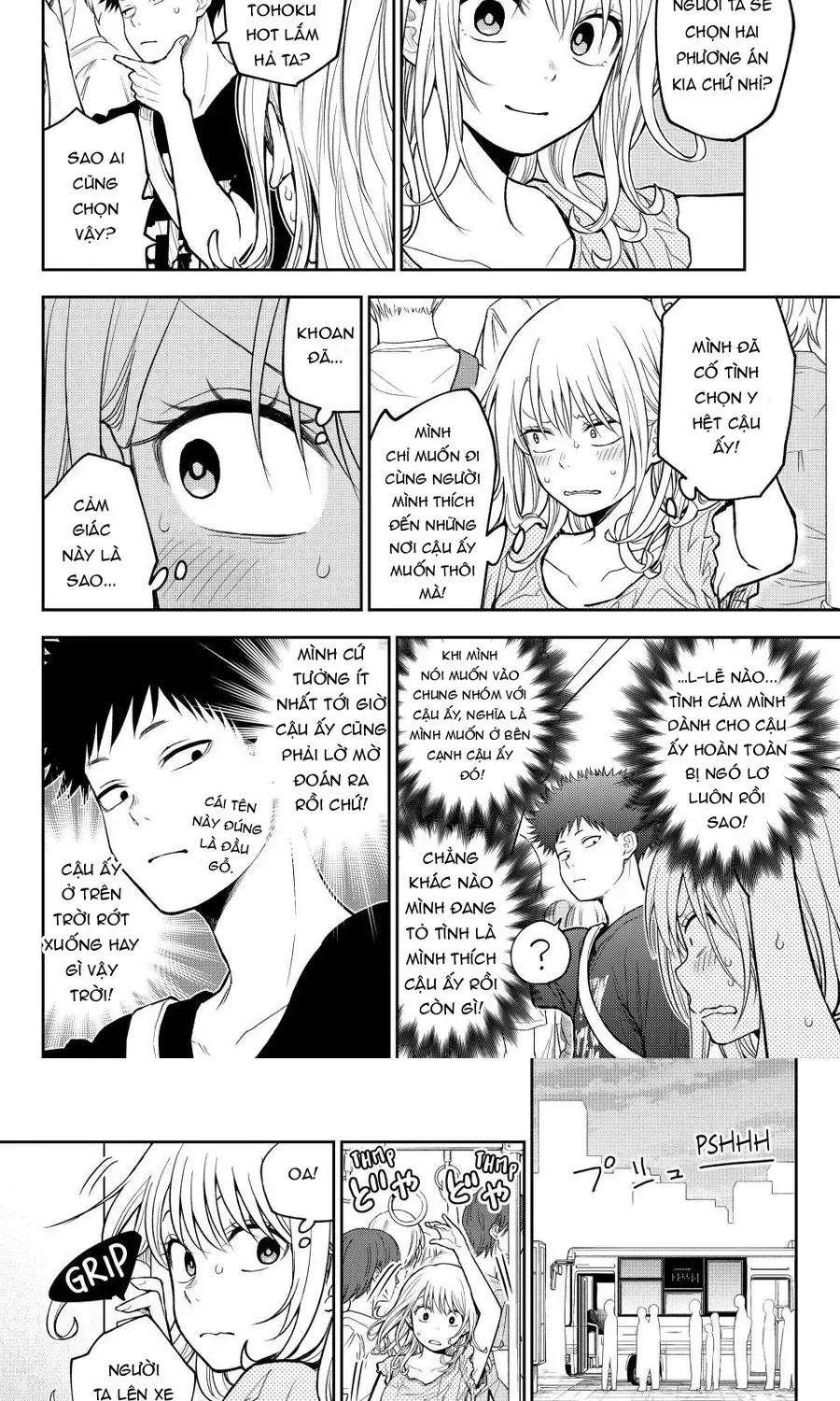 Kuroiwa Medaka Ni Watashi No Kawaii Ga Tsuujinai Chap 212 - Next Chap 211