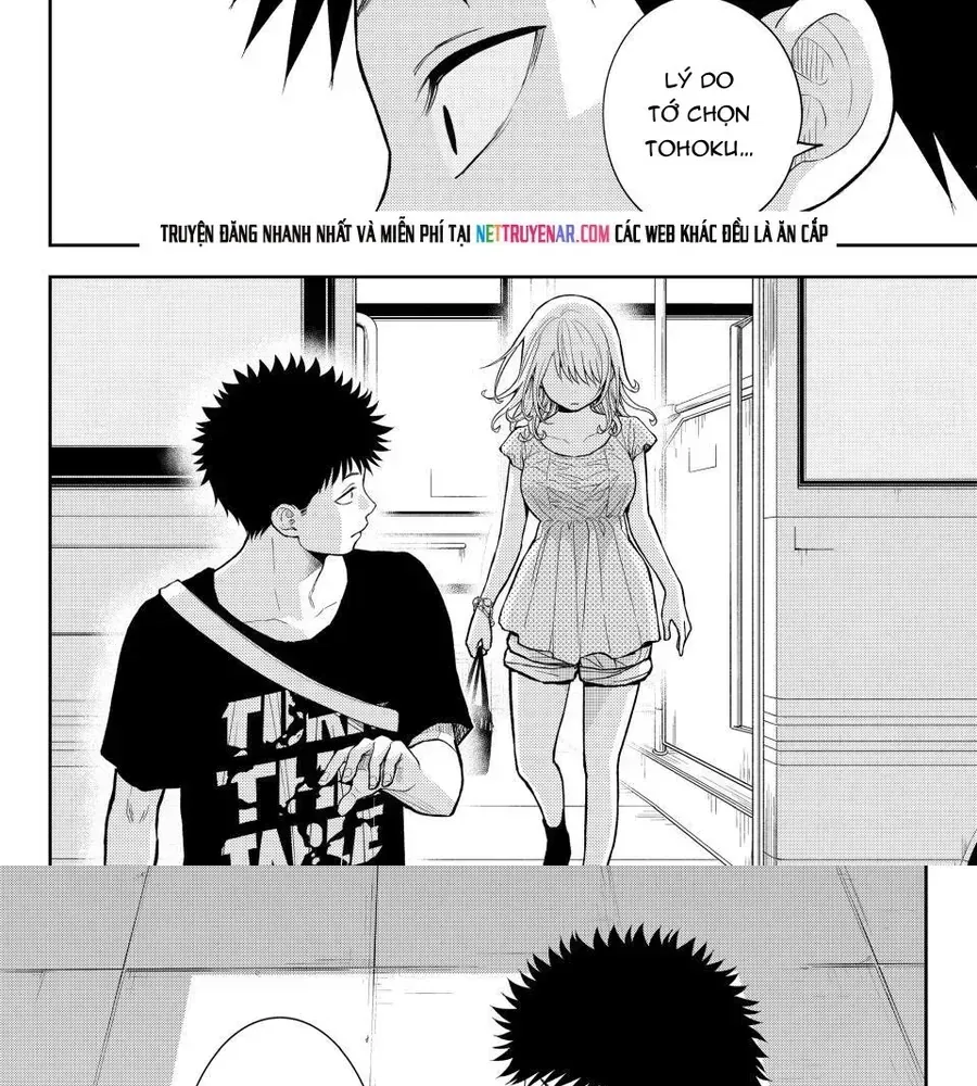 Kuroiwa Medaka Ni Watashi No Kawaii Ga Tsuujinai Chap 212 - Next Chap 211