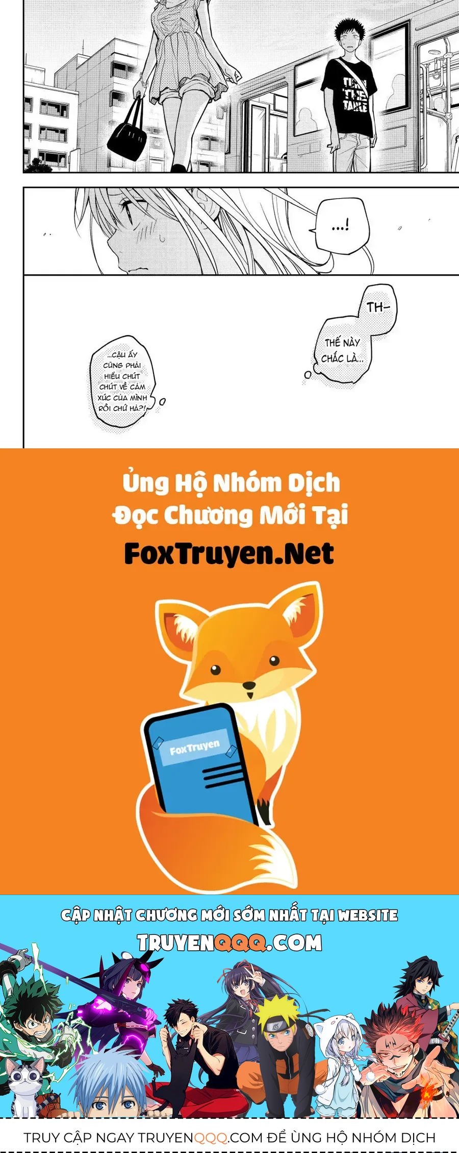 Kuroiwa Medaka Ni Watashi No Kawaii Ga Tsuujinai Chap 212 - Next Chap 211