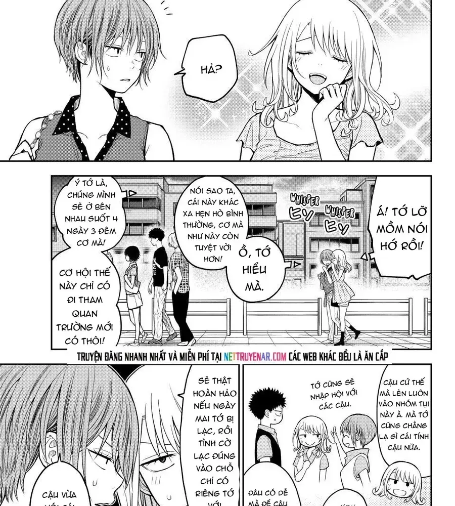 Kuroiwa Medaka Ni Watashi No Kawaii Ga Tsuujinai Chap 212 - Next Chap 211