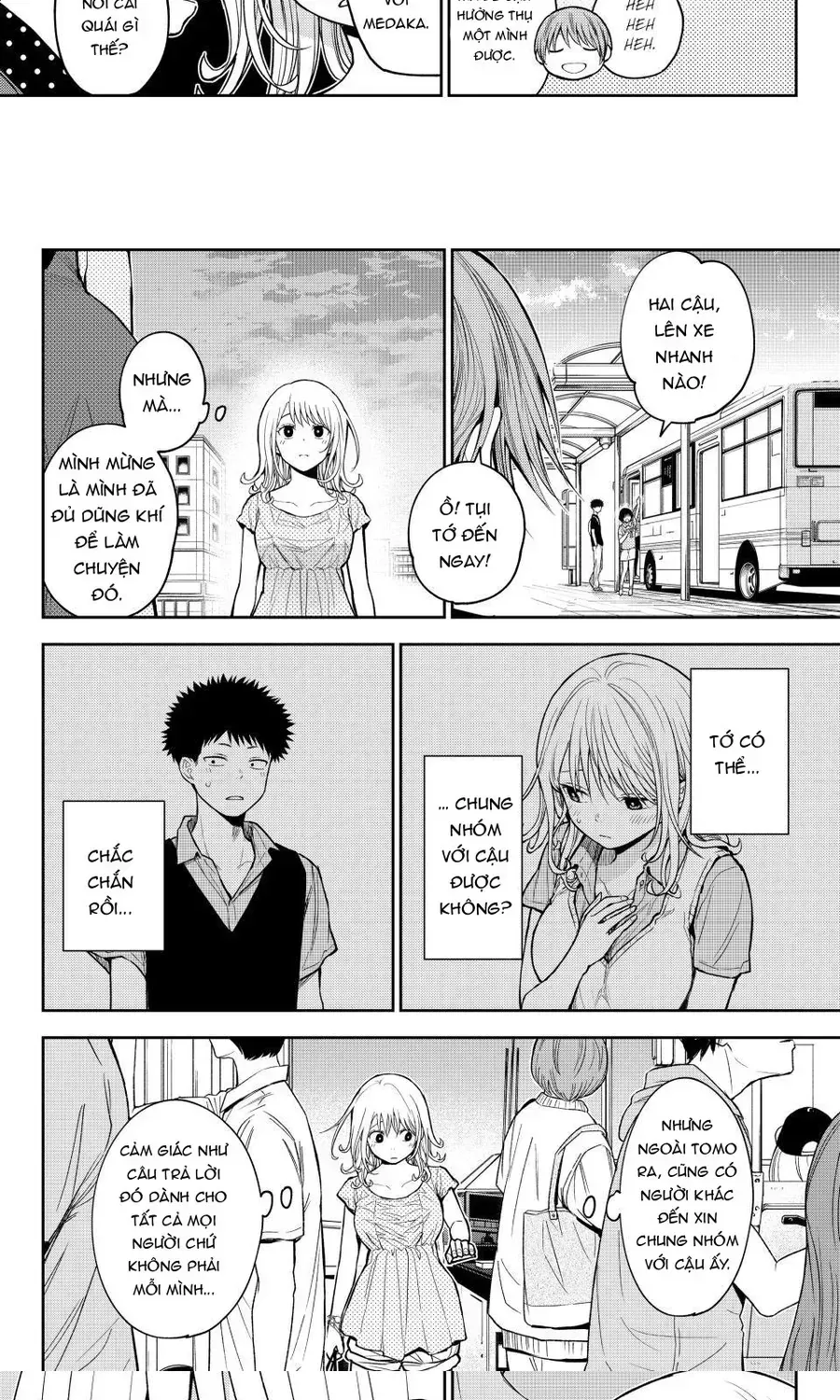 Kuroiwa Medaka Ni Watashi No Kawaii Ga Tsuujinai Chap 212 - Next Chap 211