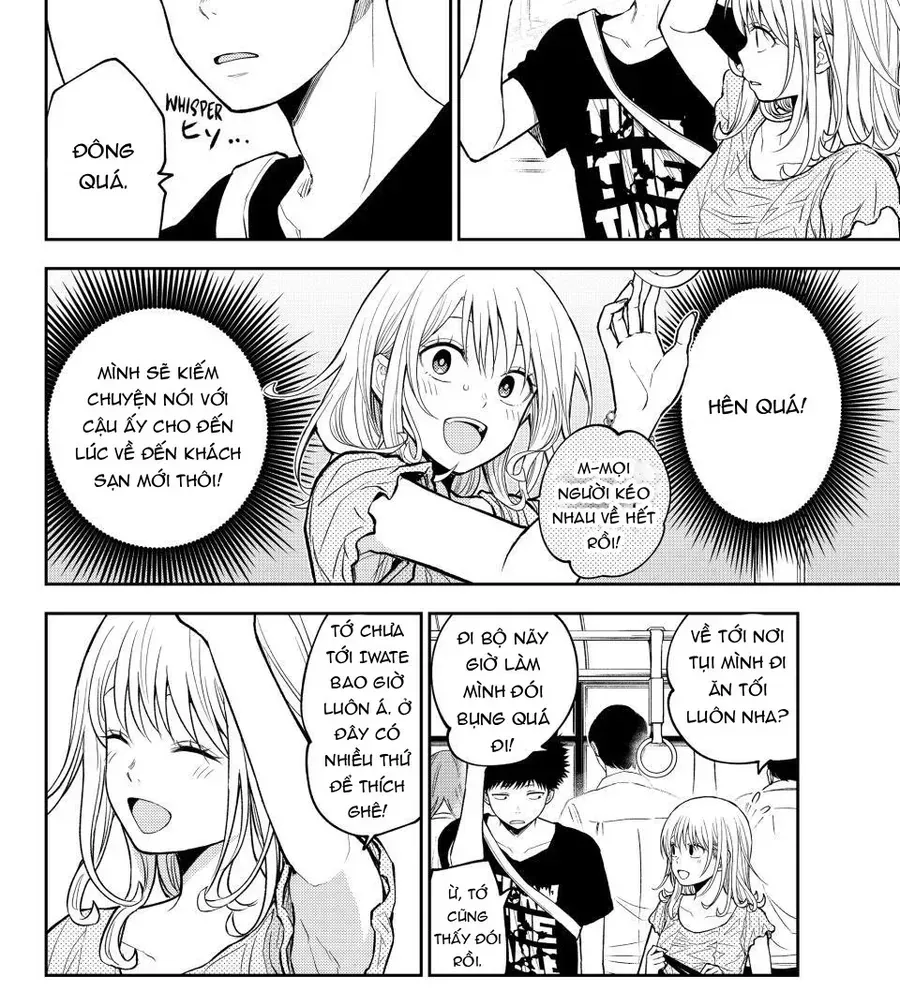 Kuroiwa Medaka Ni Watashi No Kawaii Ga Tsuujinai Chap 212 - Next Chap 211