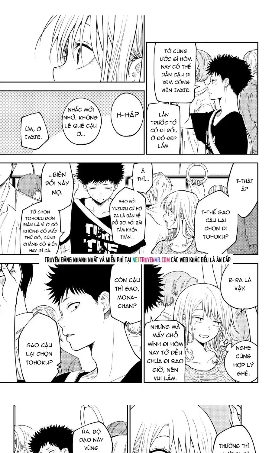 Kuroiwa Medaka Ni Watashi No Kawaii Ga Tsuujinai Chap 212 - Next Chap 211