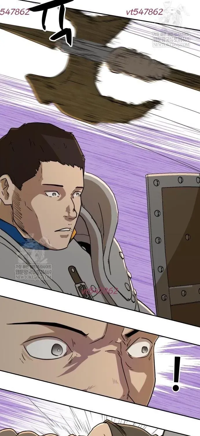 Bộ Mặt Giả Tạo Chương 45 - Trang 102