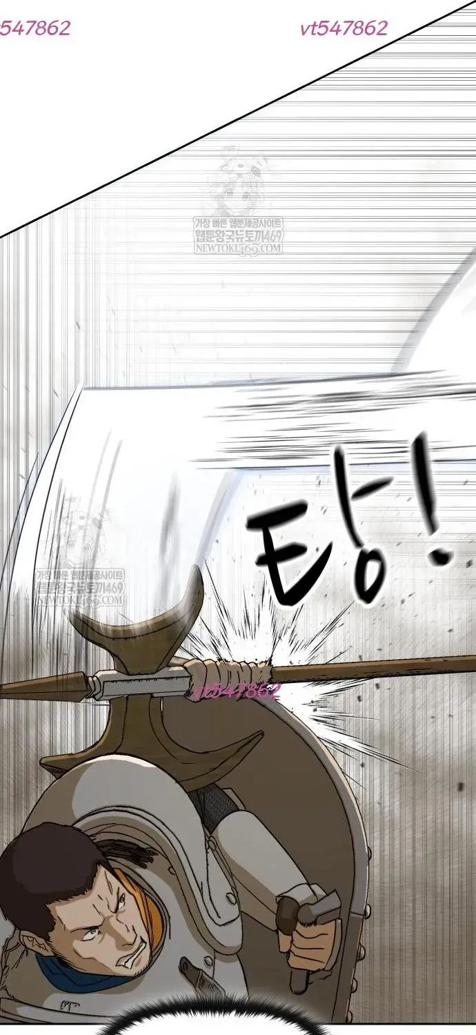 Bộ Mặt Giả Tạo Chương 45 - Trang 104