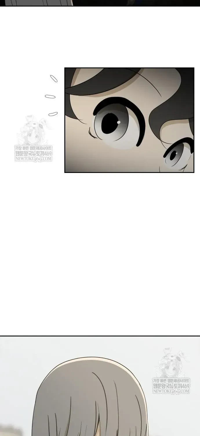 Bộ Mặt Giả Tạo Chương 45 - Trang 30