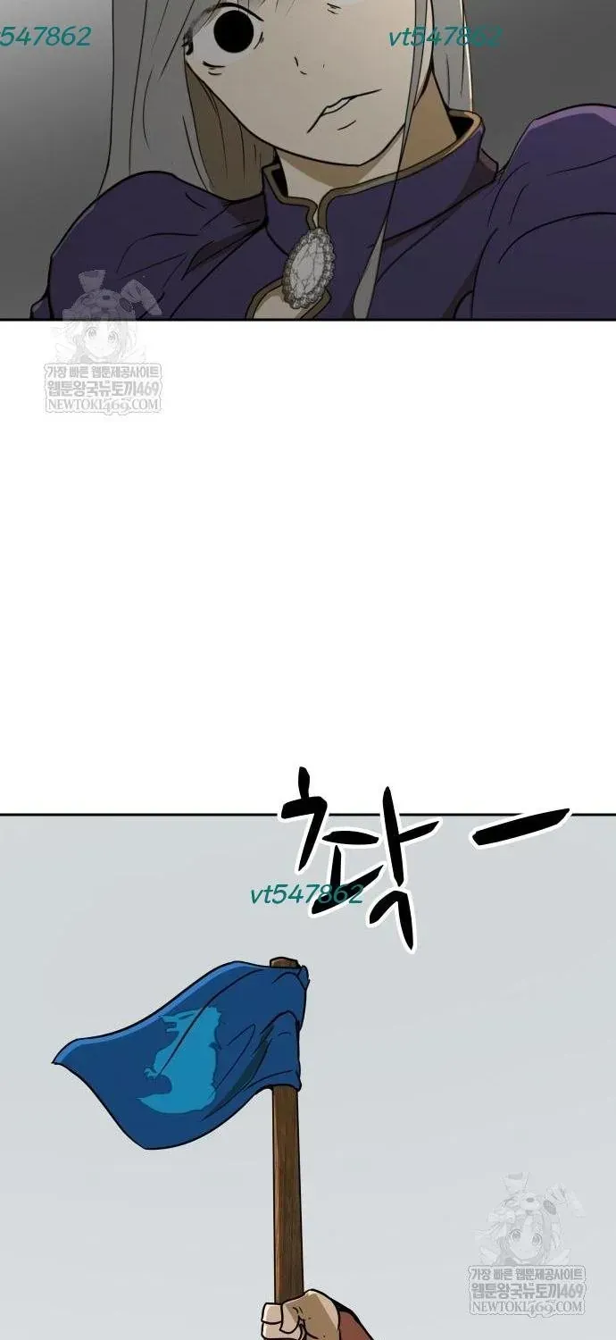 Bộ Mặt Giả Tạo Chương 45 - Trang 82