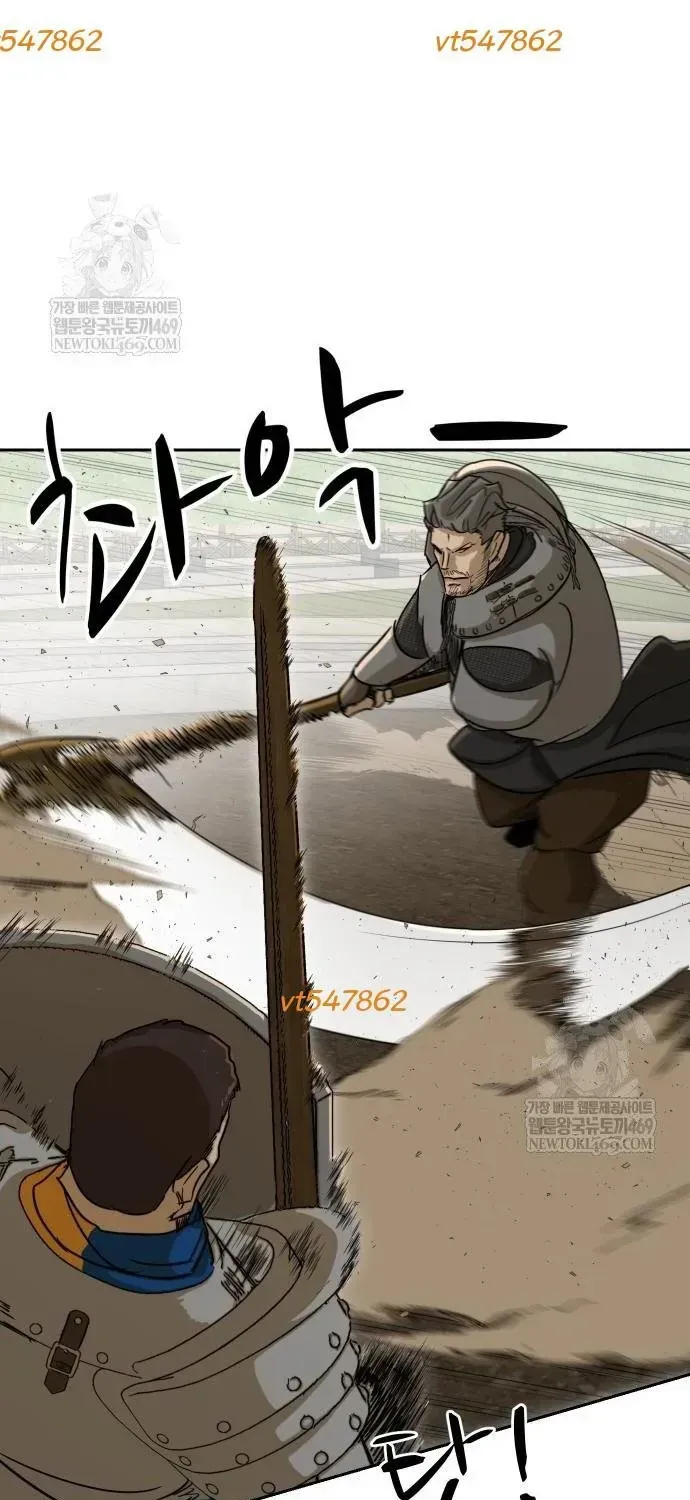 Bộ Mặt Giả Tạo Chương 45 - Trang 96