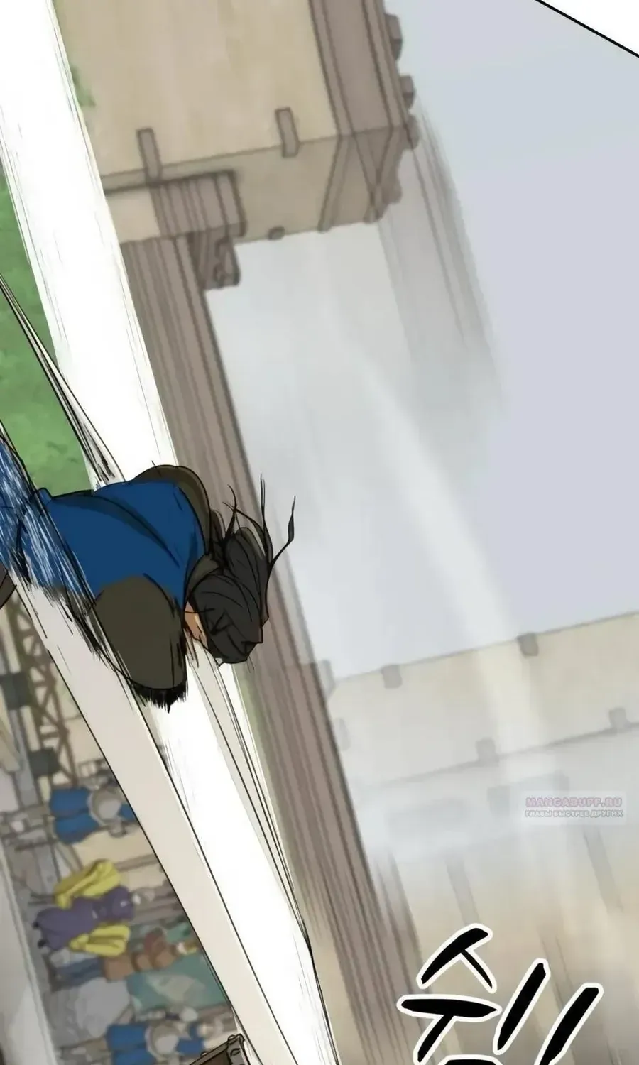 Bộ Mặt Giả Tạo Chương 47 - Trang 42