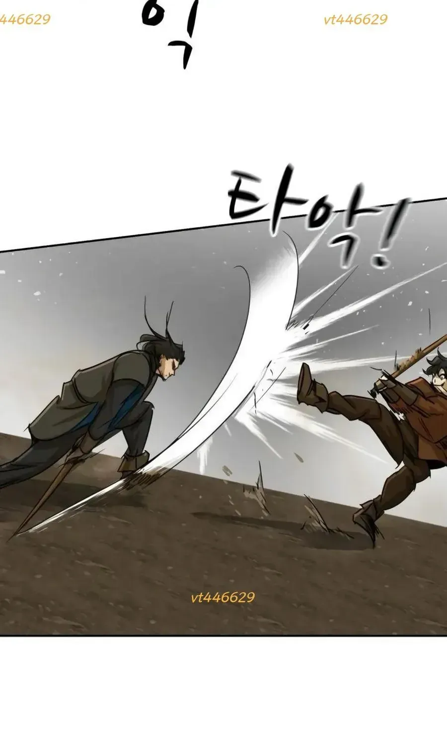 Bộ Mặt Giả Tạo Chương 47 - Trang 96