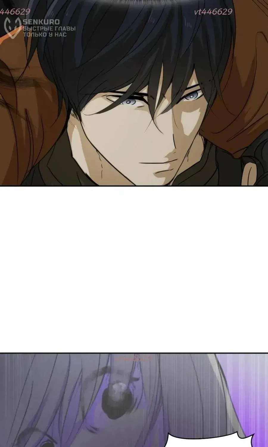 Bộ Mặt Giả Tạo Chương 48 - Trang 20