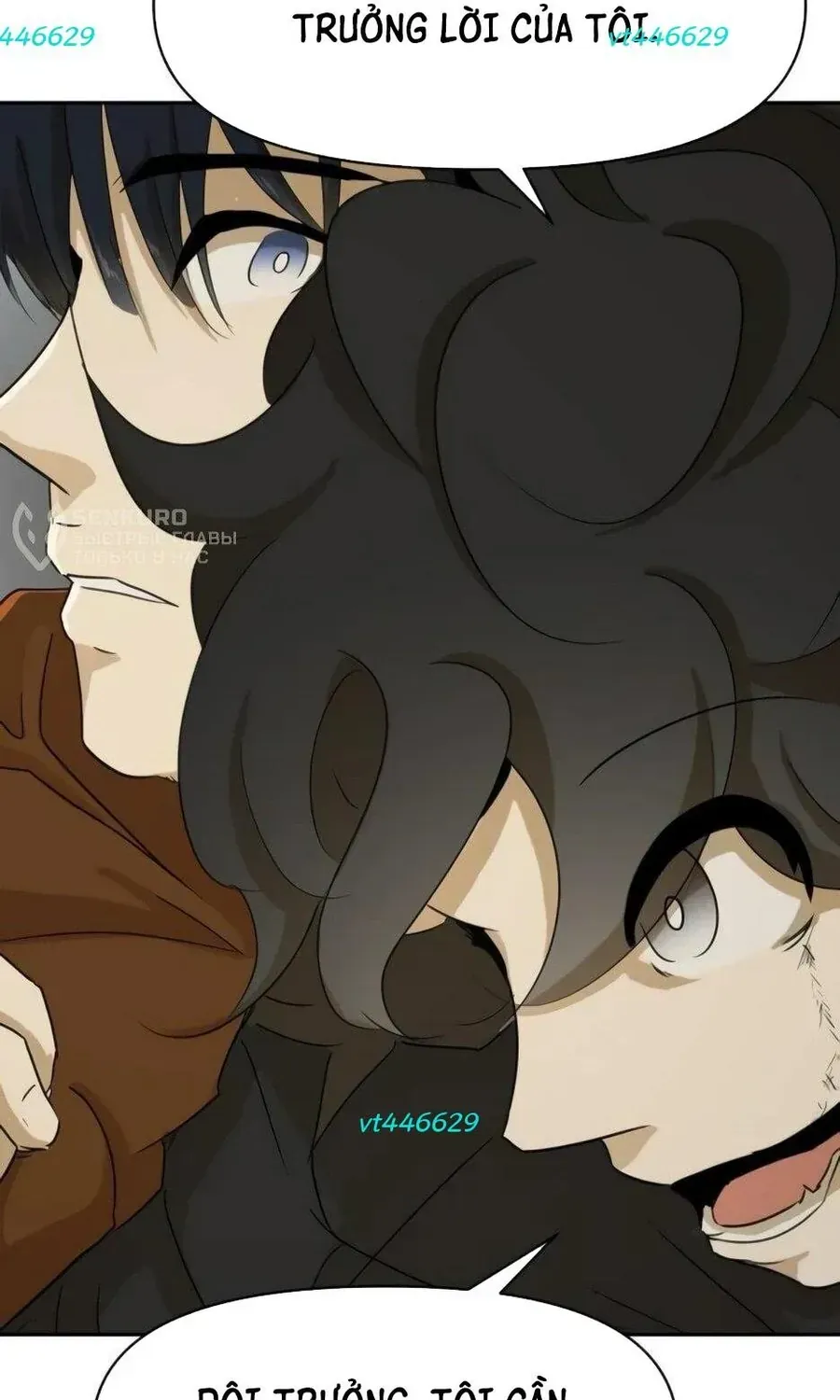 Bộ Mặt Giả Tạo Chương 48 - Trang 26