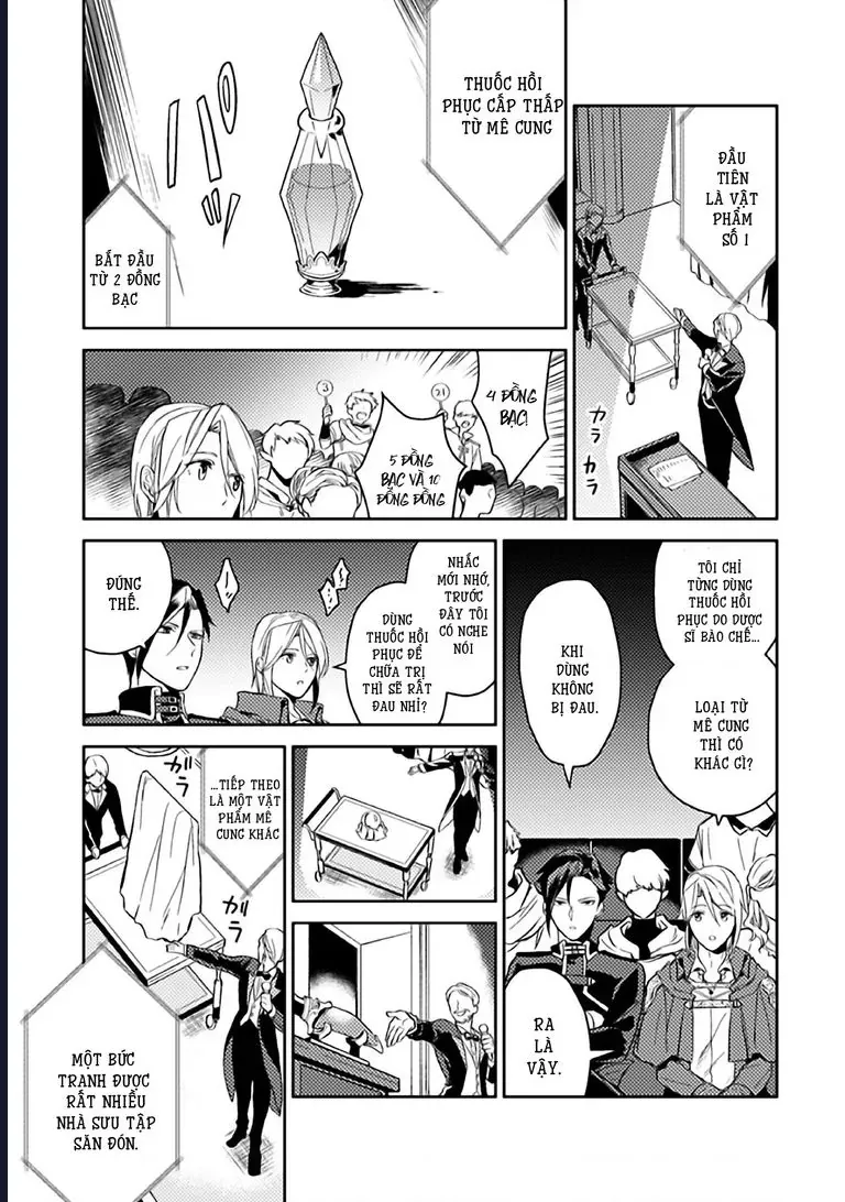 Lời Khuyên Kỳ Nghỉ Của Ngài Quý Tộc Ôn Hòa - Chương 9 - Trang 13