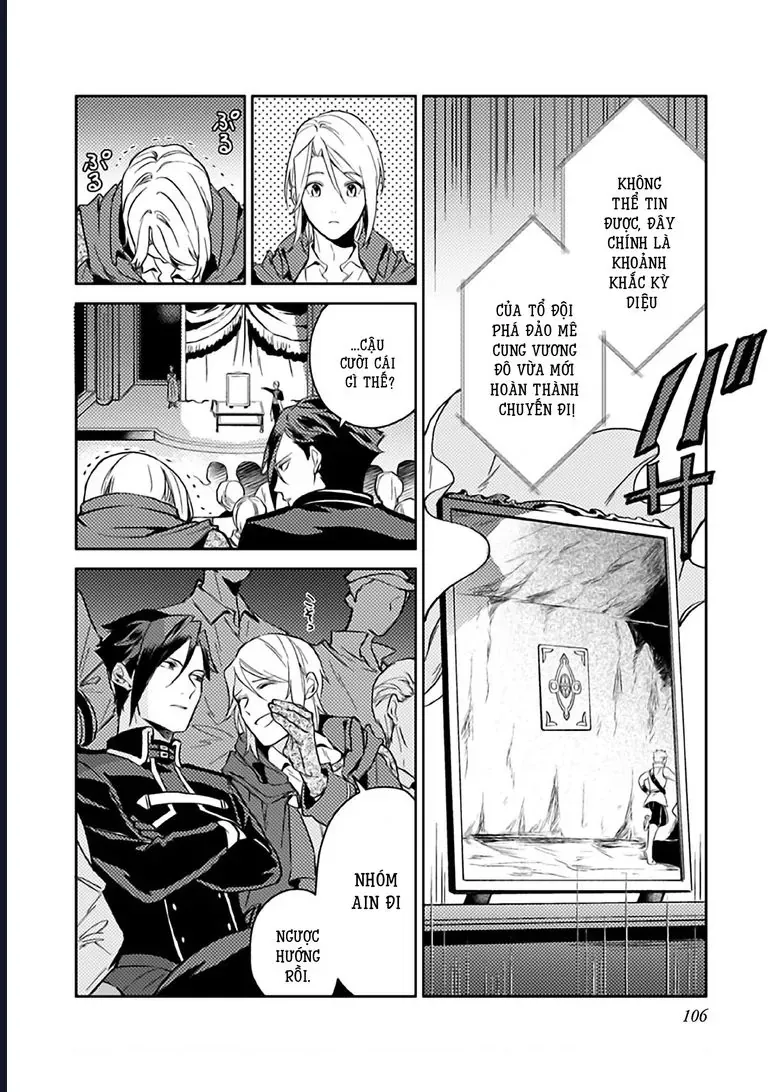 Lời Khuyên Kỳ Nghỉ Của Ngài Quý Tộc Ôn Hòa - Chương 9 - Trang 14