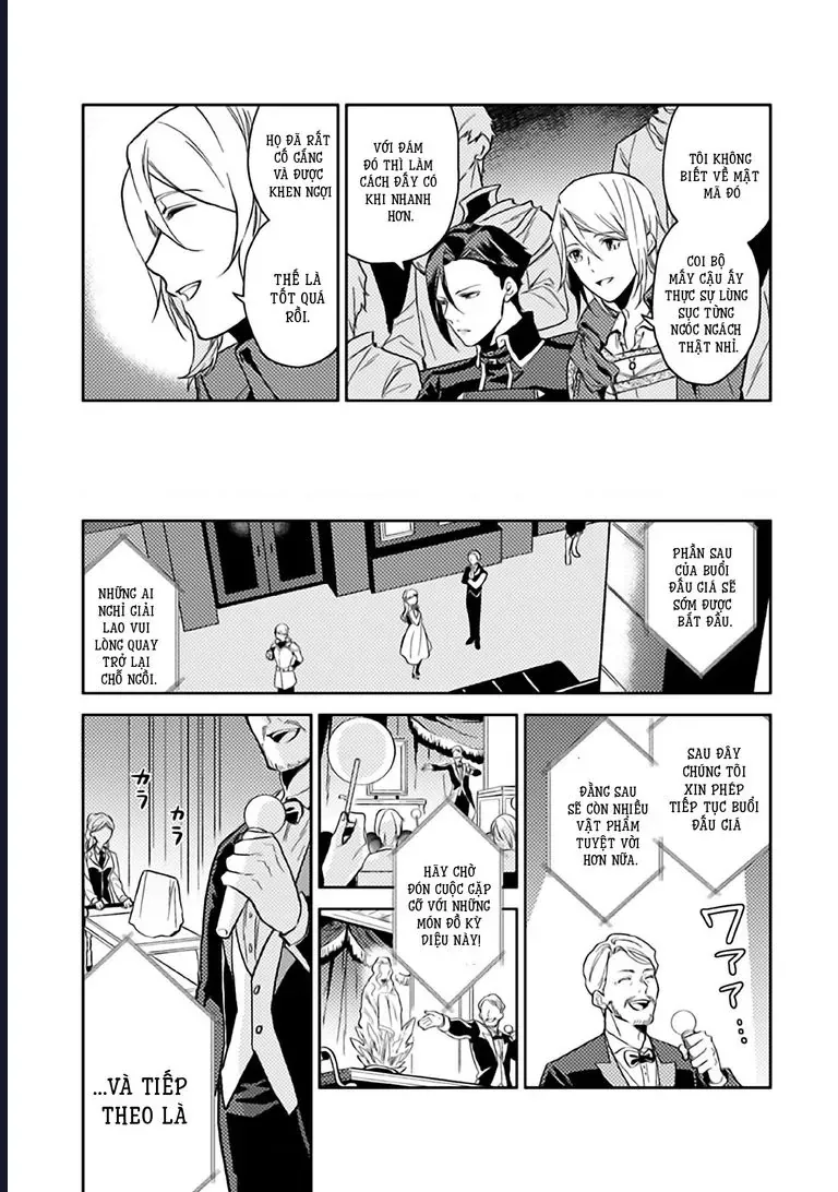 Lời Khuyên Kỳ Nghỉ Của Ngài Quý Tộc Ôn Hòa - Chương 9 - Trang 15