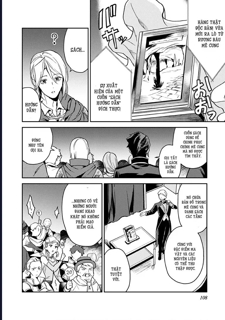 Lời Khuyên Kỳ Nghỉ Của Ngài Quý Tộc Ôn Hòa - Chương 9 - Trang 16