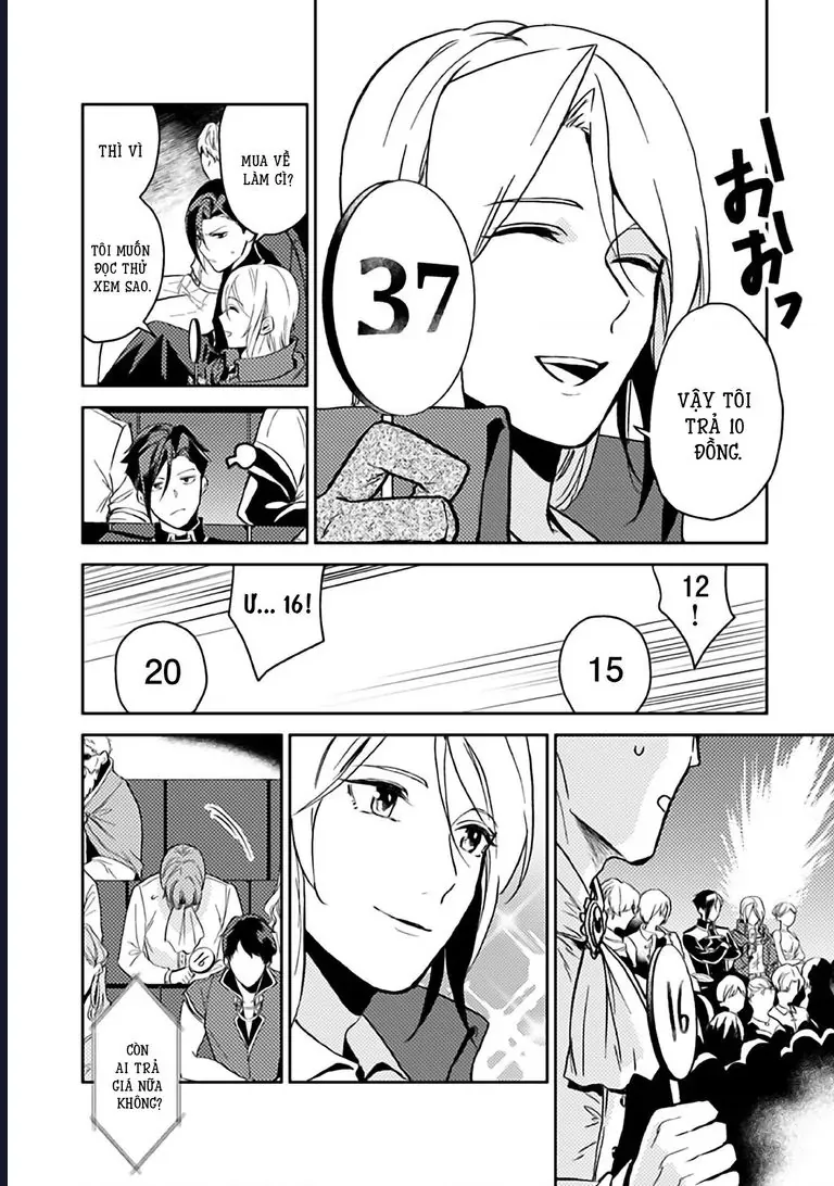 Lời Khuyên Kỳ Nghỉ Của Ngài Quý Tộc Ôn Hòa - Chương 9 - Trang 18