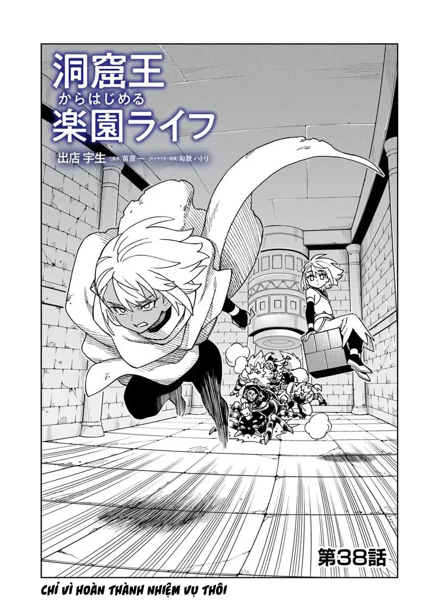Cuộc sống thiên đường bắt đầu với Vua hang động ~ Trở thành người mạnh nhất với kỹ năng khai thác Chap 38.1 - Next Chap 37.2