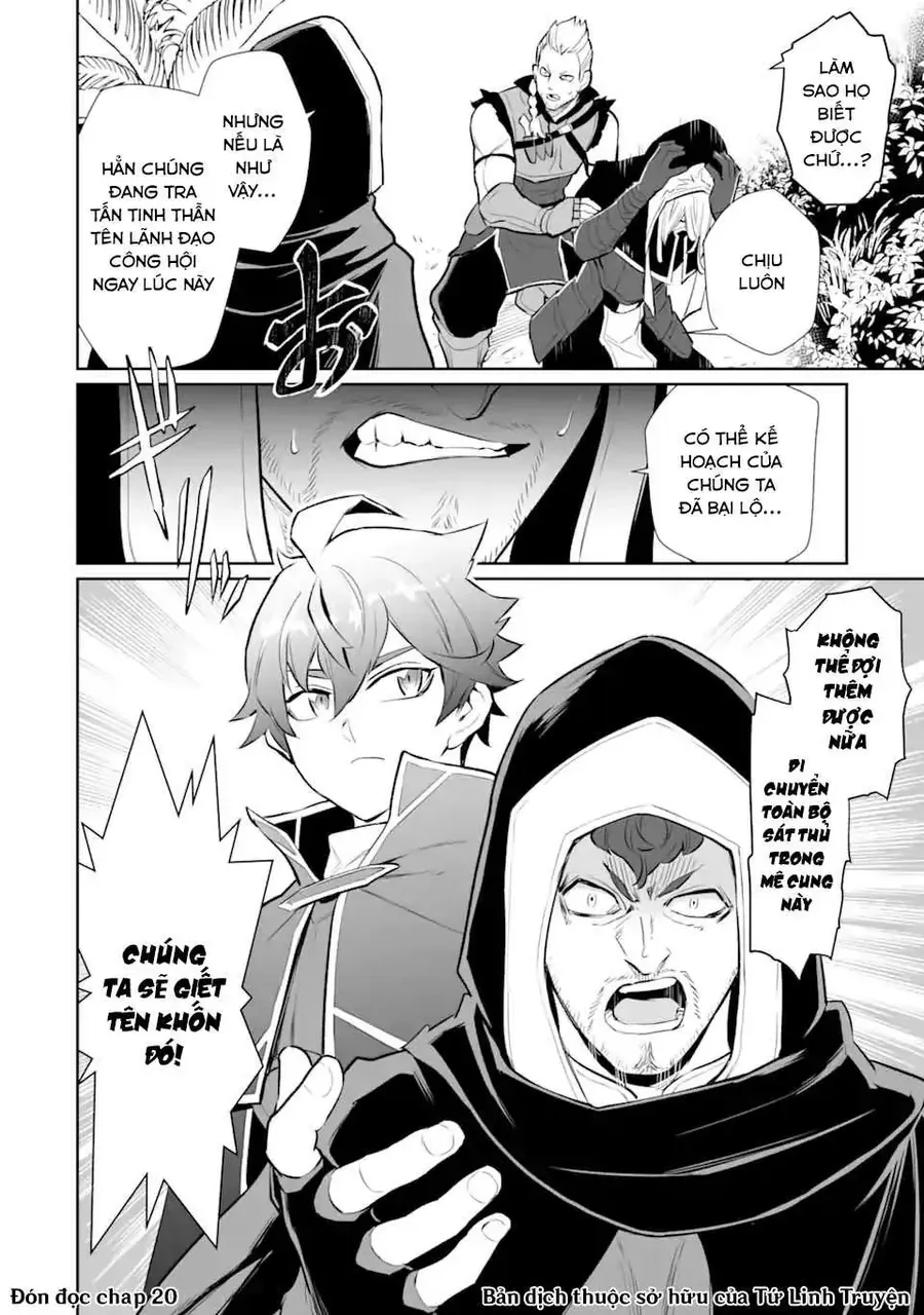 Pháp Sư Cận Chiến [Chap 18-19] — trang 32