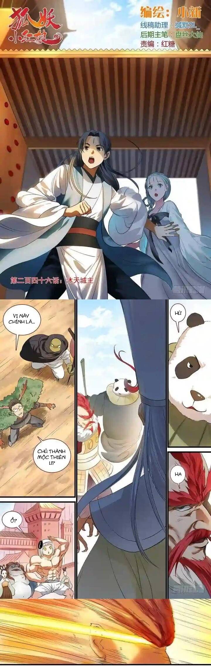 Hồ Yêu Tiểu Hồng Nương [Chap 246-250] — trang 1