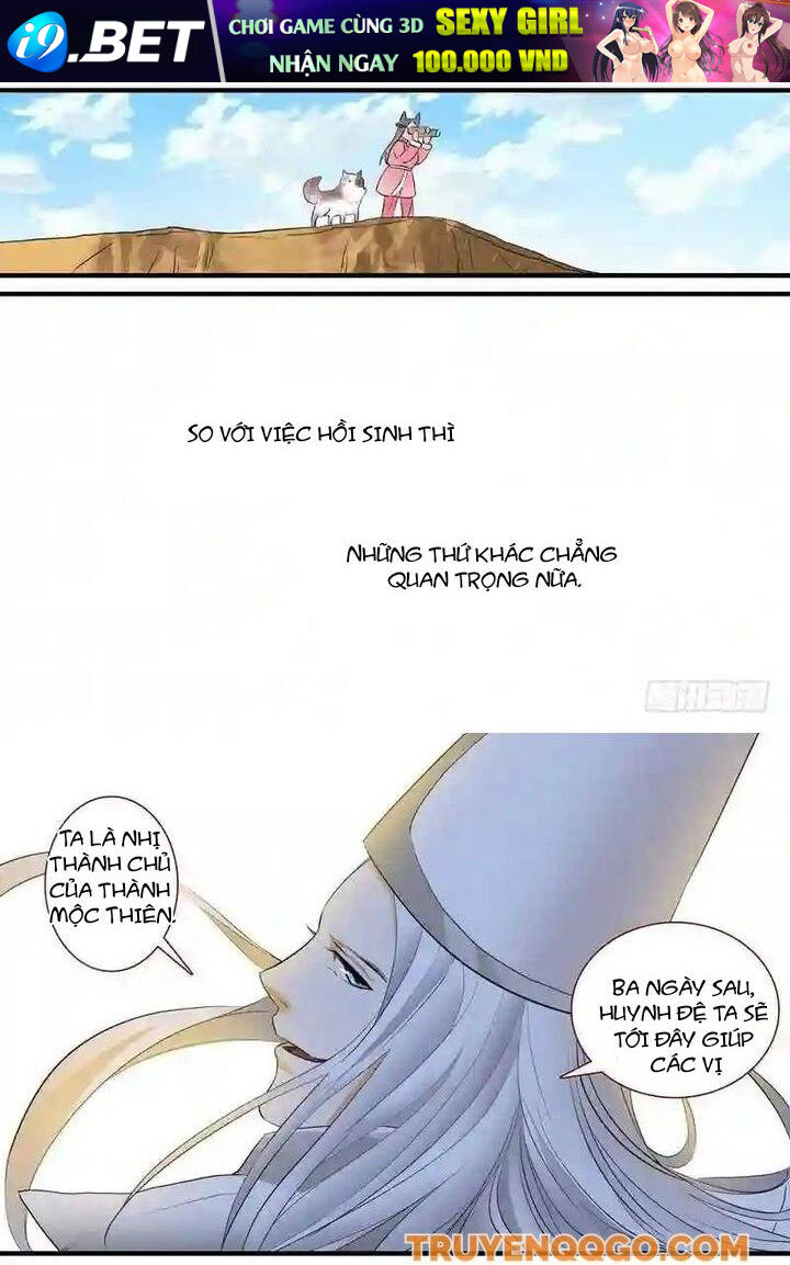 Hồ Yêu Tiểu Hồng Nương [Chap 246-250] — trang 7