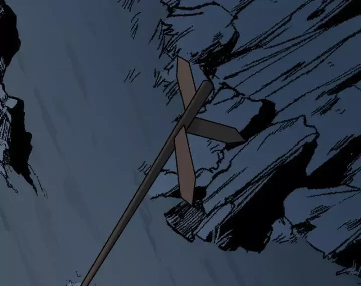 Mạt Nhật Thiên Hạ Ta Virus Quân Vương [Chap 114-115] — trang 117