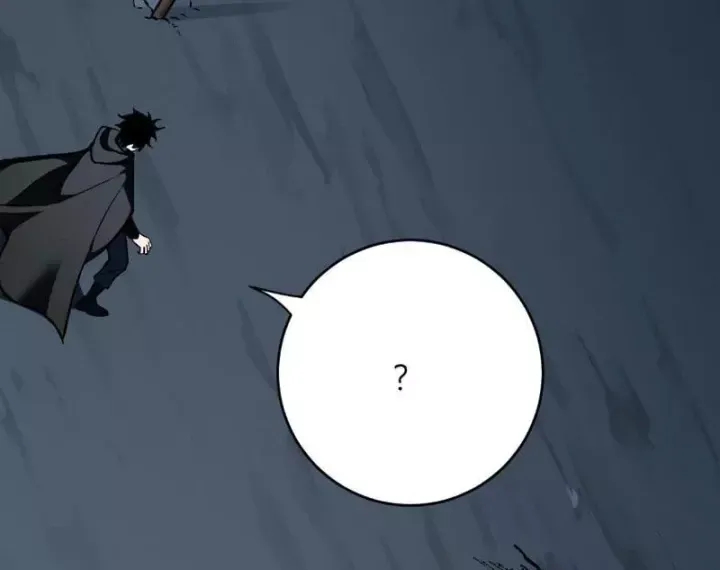 Mạt Nhật Thiên Hạ Ta Virus Quân Vương [Chap 114-115] — trang 118