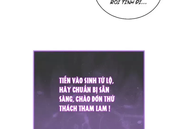 Mạt Nhật Thiên Hạ Ta Virus Quân Vương [Chap 114-115] — trang 13