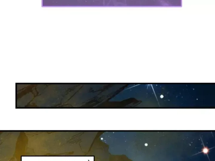 Mạt Nhật Thiên Hạ Ta Virus Quân Vương [Chap 114-115] — trang 14