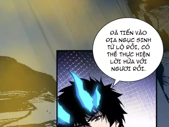 Mạt Nhật Thiên Hạ Ta Virus Quân Vương [Chap 114-115] — trang 18