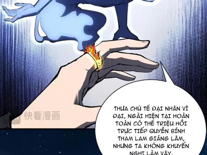 Mạt Nhật Thiên Hạ Ta Virus Quân Vương [Chap 114-115] — trang 21