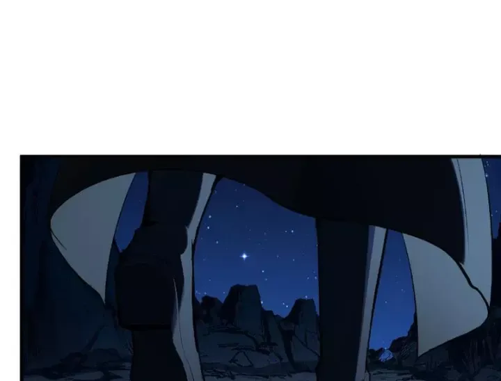 Mạt Nhật Thiên Hạ Ta Virus Quân Vương [Chap 114-115] — trang 44