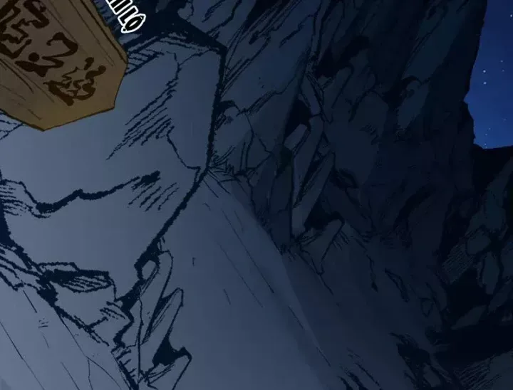 Mạt Nhật Thiên Hạ Ta Virus Quân Vương [Chap 114-115] — trang 46