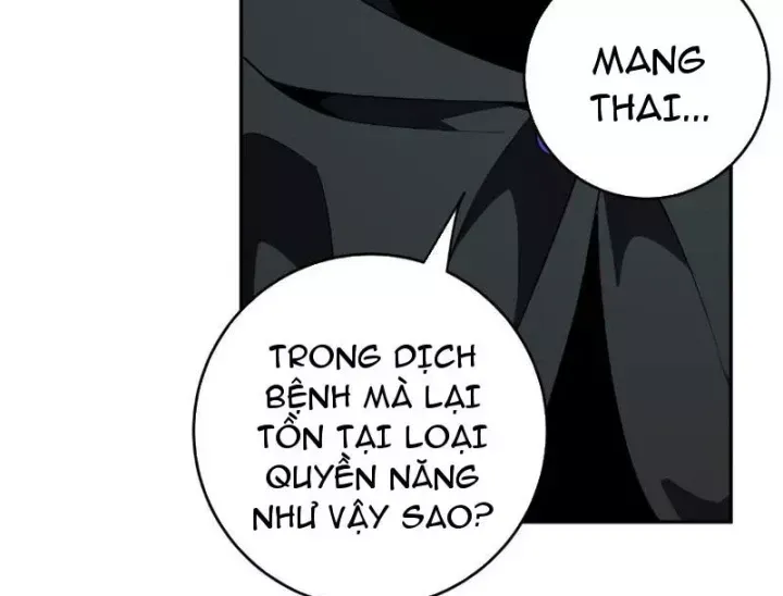 Mạt Nhật Thiên Hạ Ta Virus Quân Vương [Chap 114-115] — trang 71