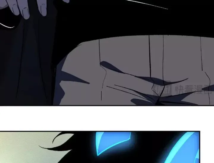 Mạt Nhật Thiên Hạ Ta Virus Quân Vương [Chap 114-115] — trang 83