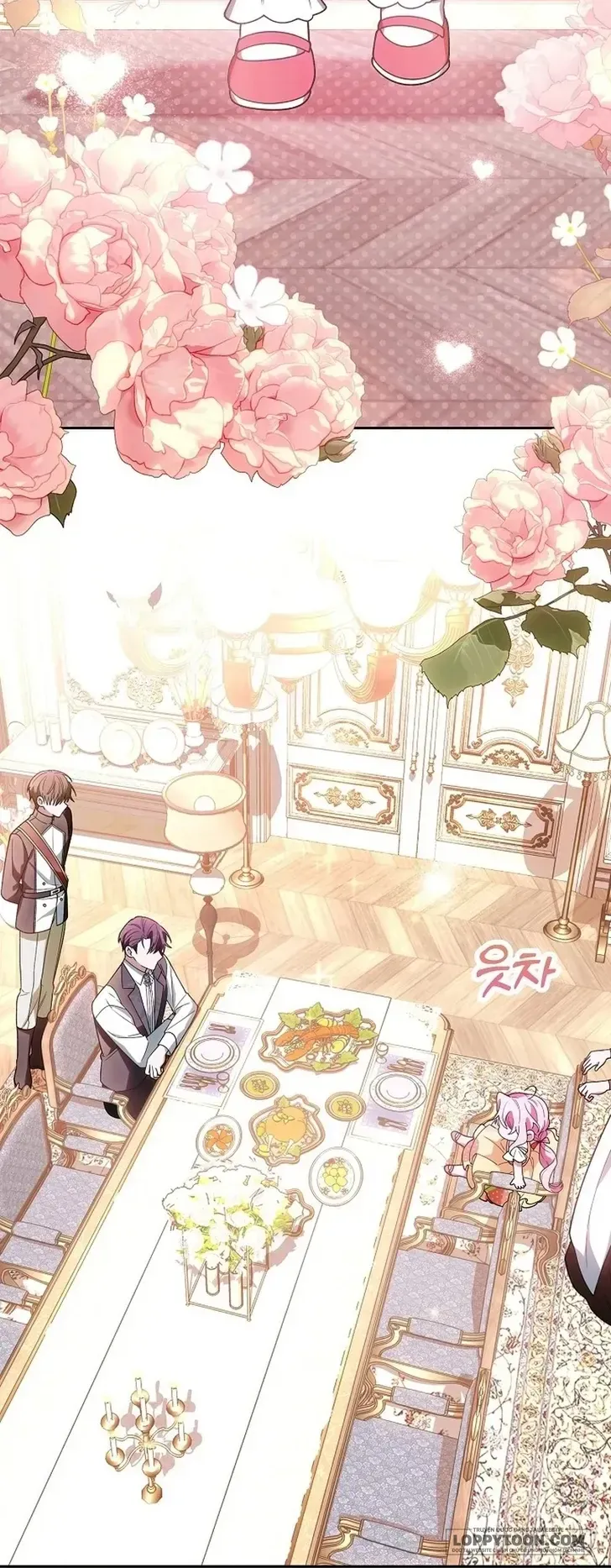 Thành Viên Nhỏ Nhất Của Show Nuôi Dạy Con Rất Đáng Yêu Chap 2 - Next Chap 1