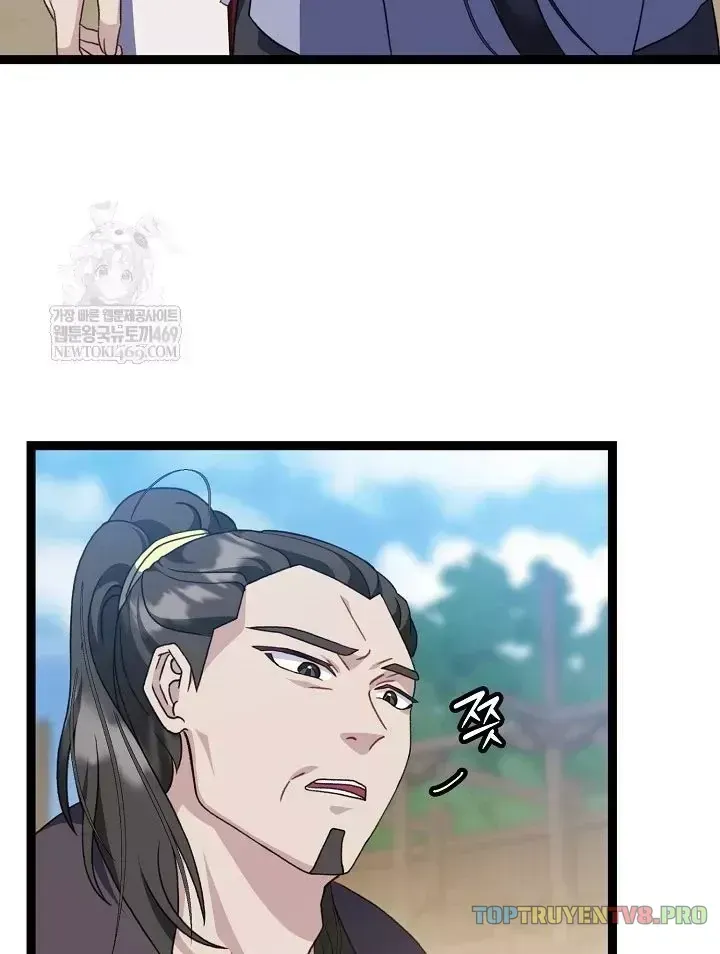 Trang 3 - Hồi Sinh Huyết Mạch Nam Cung