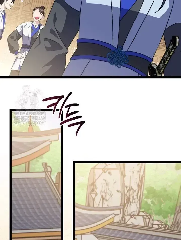 Trang 31 - Hồi Sinh Huyết Mạch Nam Cung