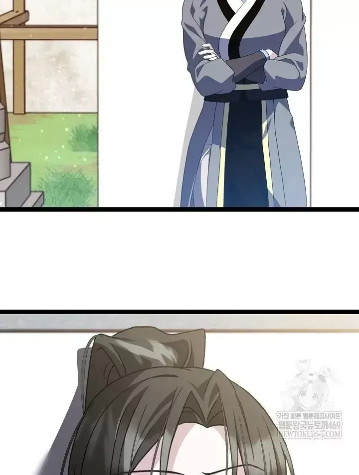 Trang 33 - Hồi Sinh Huyết Mạch Nam Cung