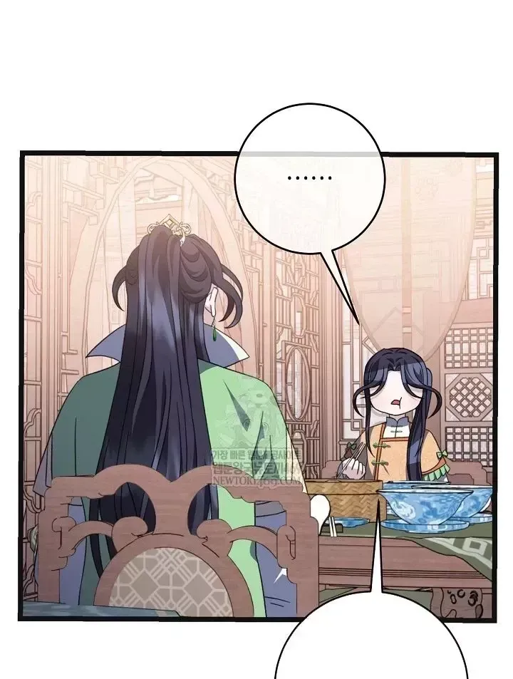 Trang 38 - Hồi Sinh Huyết Mạch Nam Cung