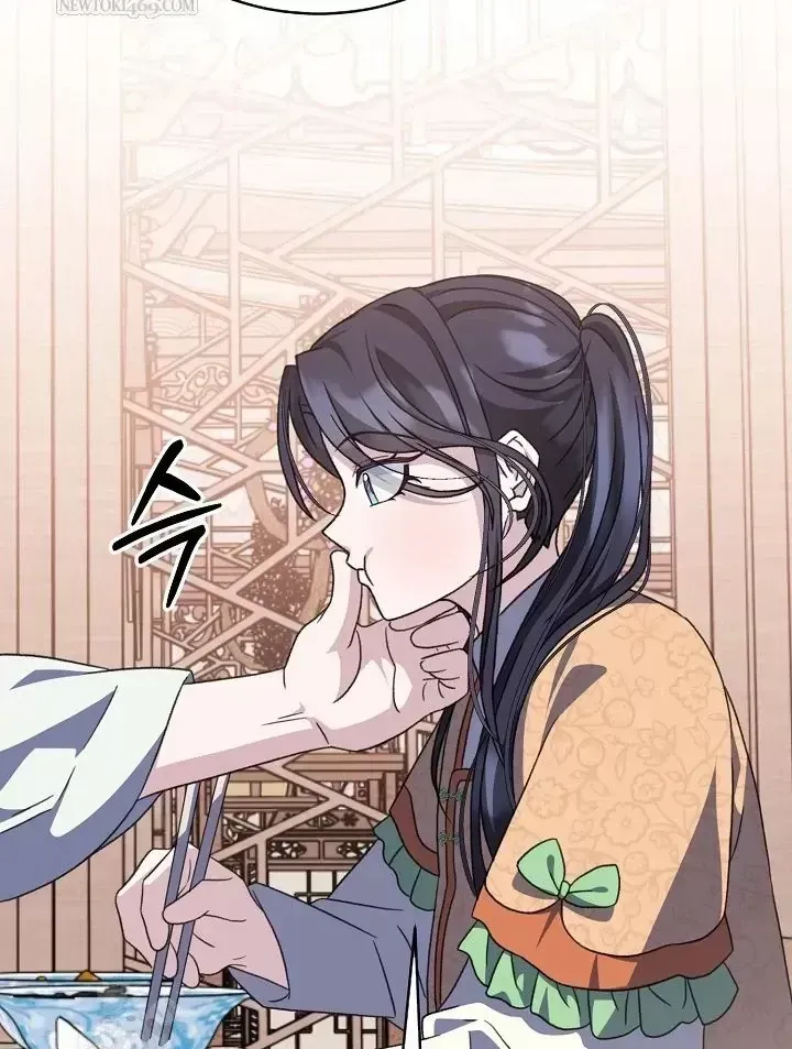 Trang 47 - Hồi Sinh Huyết Mạch Nam Cung