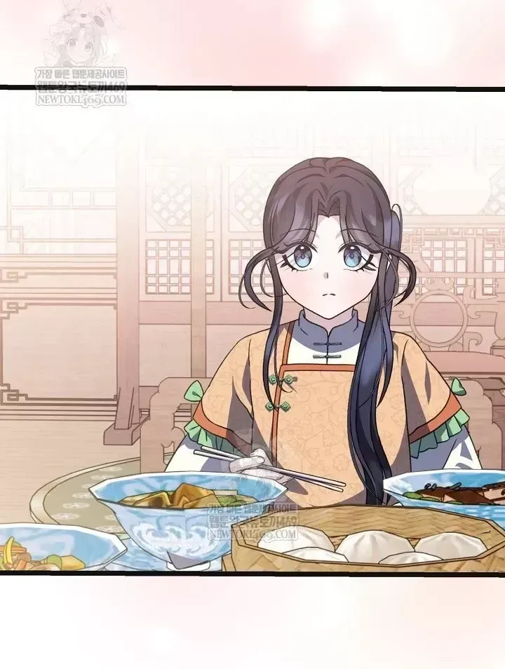 Trang 51 - Hồi Sinh Huyết Mạch Nam Cung