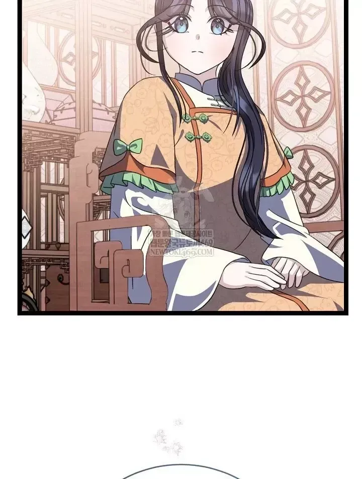 Trang 60 - Hồi Sinh Huyết Mạch Nam Cung