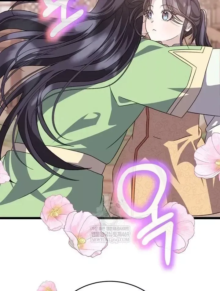 Trang 68 - Hồi Sinh Huyết Mạch Nam Cung