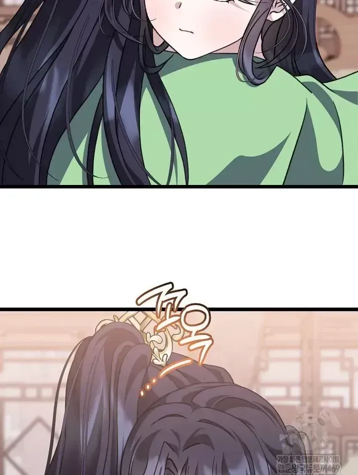 Trang 70 - Hồi Sinh Huyết Mạch Nam Cung