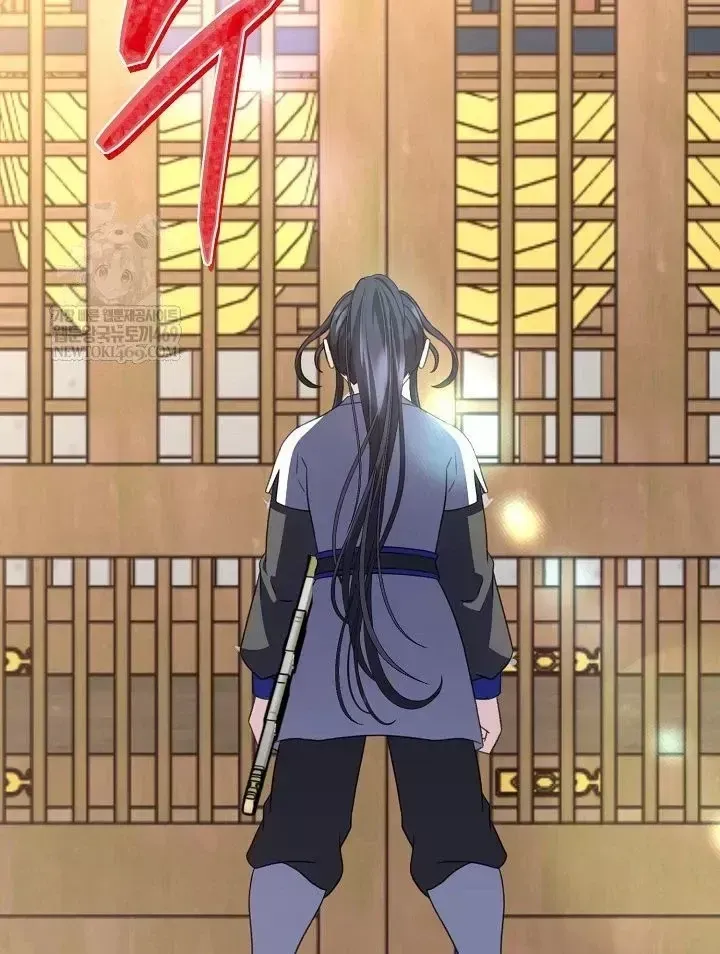 Trang 75 - Hồi Sinh Huyết Mạch Nam Cung