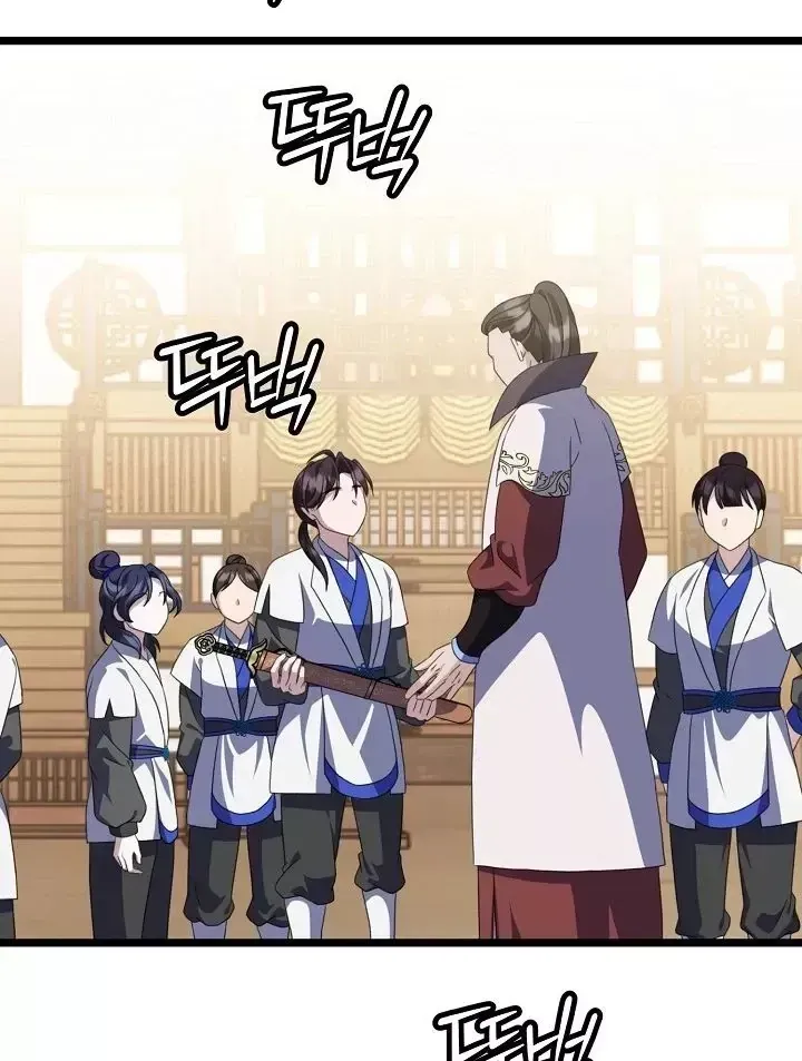 Trang 80 - Hồi Sinh Huyết Mạch Nam Cung