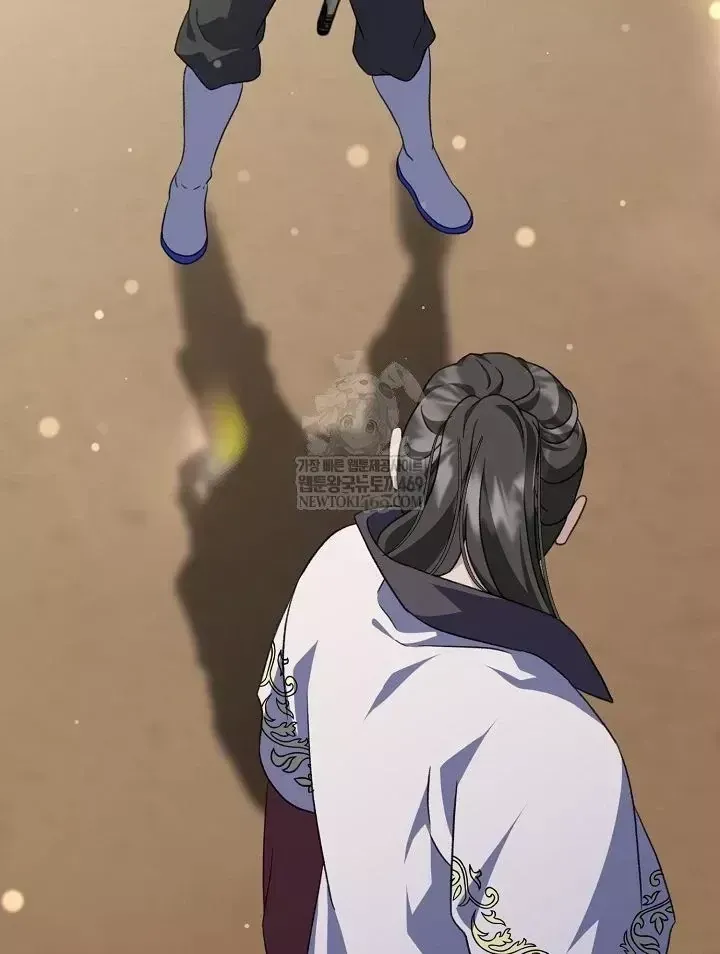 Trang 84 - Hồi Sinh Huyết Mạch Nam Cung