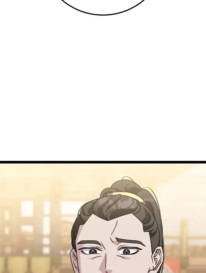 Trang 86 - Hồi Sinh Huyết Mạch Nam Cung